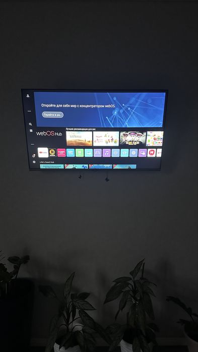 Телевизор LG теледидар