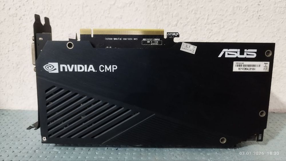 Видеокарта Asus CMP 40HX 8GB