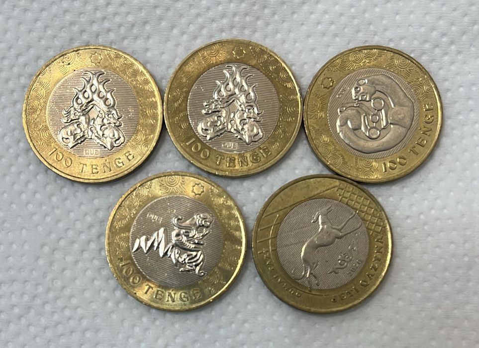 Монеты Казахстана