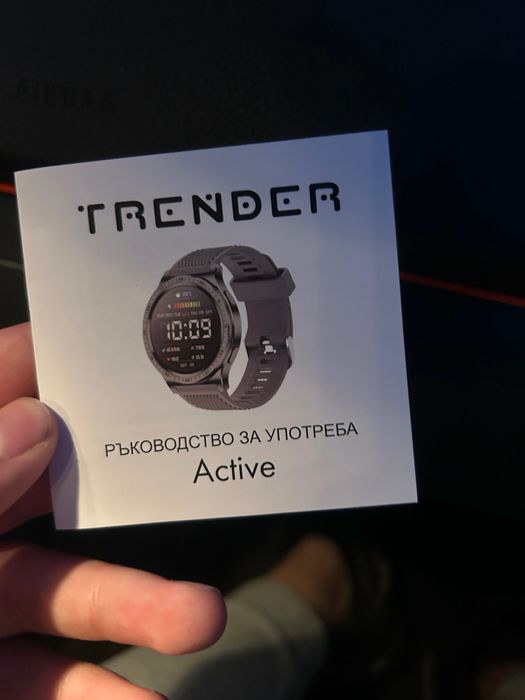 Swatch Trender TR-AV 1GY