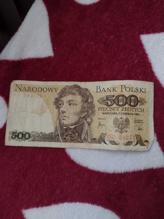 Bancnote și monede vechi