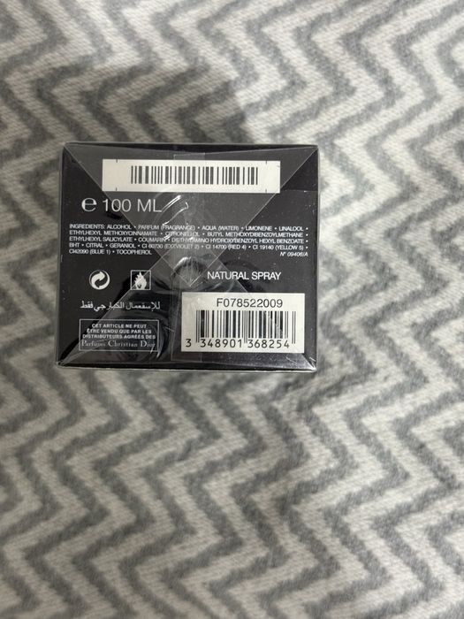 Парфюм Dior sauvage