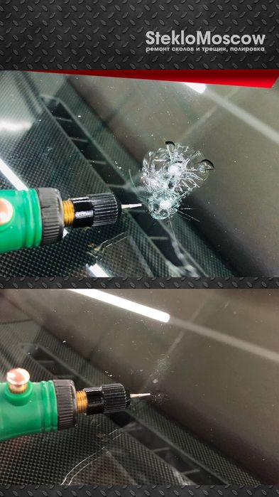 Avto oyna tuzatish Oyna Polirovka Ремонт сколов и трещин Полировка