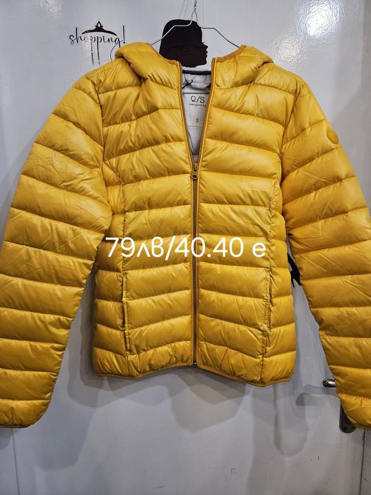 Дамско ново яке!