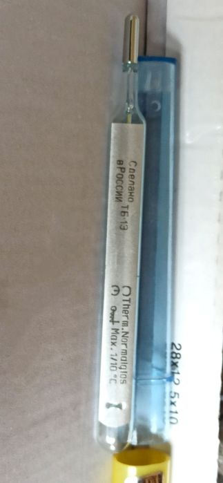 Термометри за телесна температура