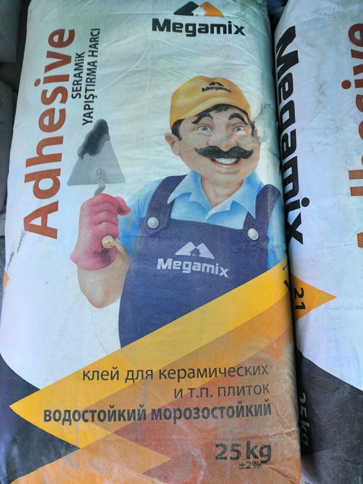 Родбанд шпаклёвка кафел клей