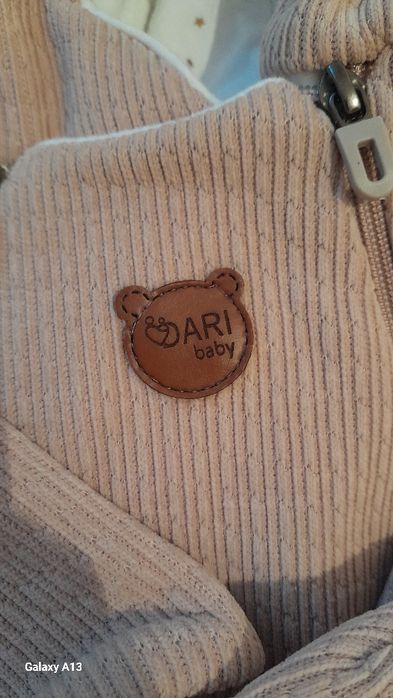 Конверт для выпеска