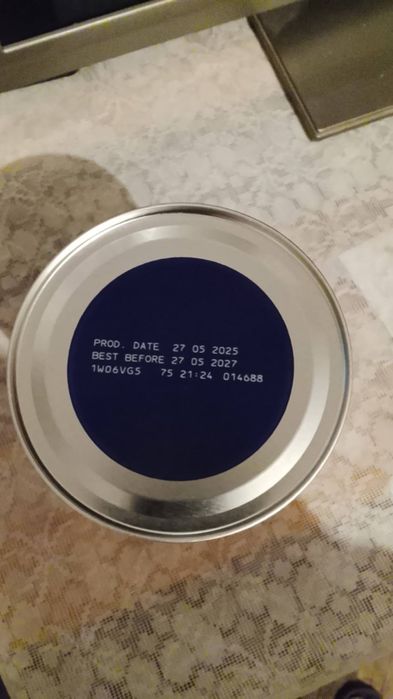 Адаптирано мляко