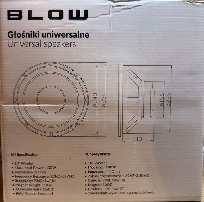 Субуфер Blow A-250