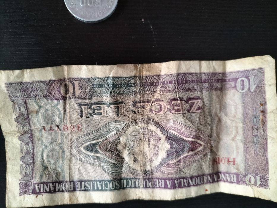 Monedă și bancnotă vechi