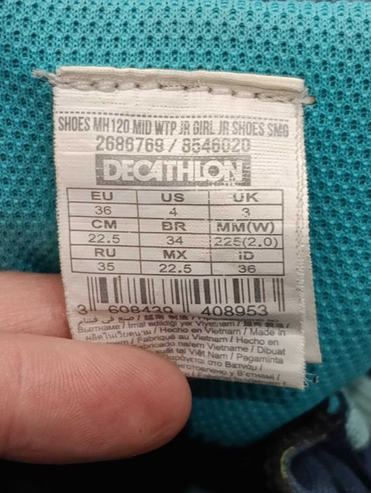 Детски непромокаеми обувки