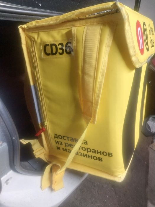 Продам термосумку яндекс еда