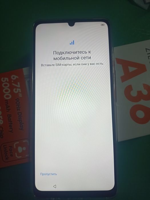 Смартфон ZTE Blade A 36