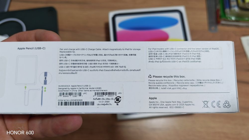 iPad A16 (128 Gb) Silver + Pencil USB-C