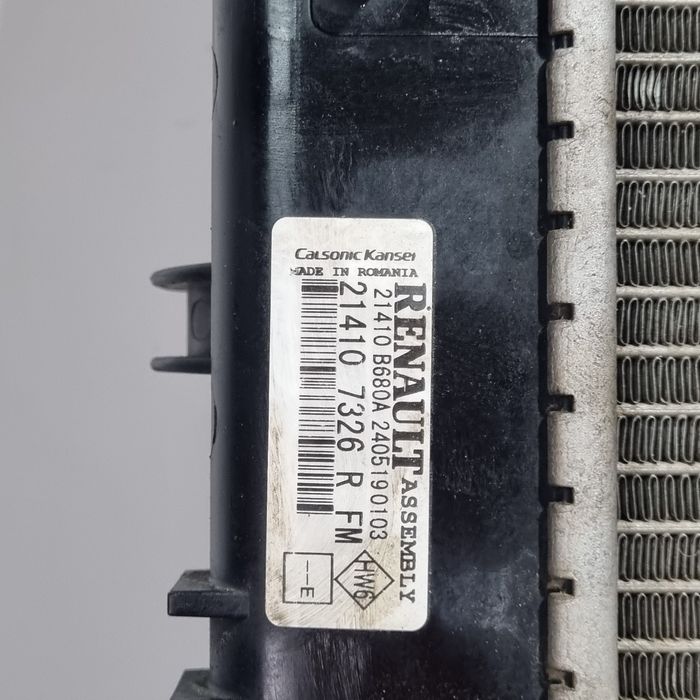 Radiator apa Dacia Duster II 1.6 Benzina - 2021 (1519) R