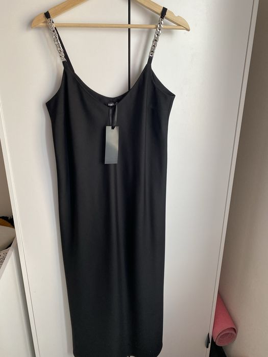 Платье,новое, с биркой