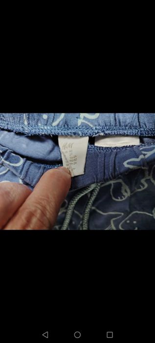 Compleu băiat h&m