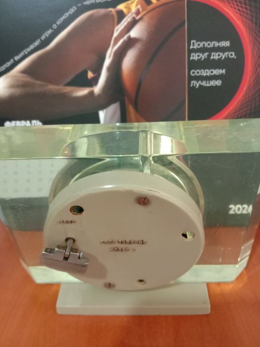 Часы ссср молния