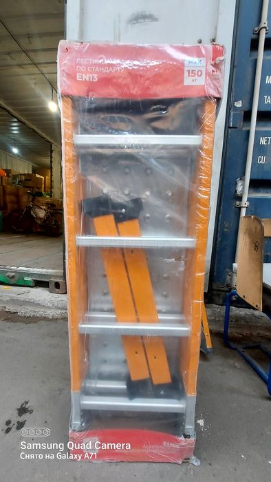 Трансформер. Лестница.Стремянка.стремянка