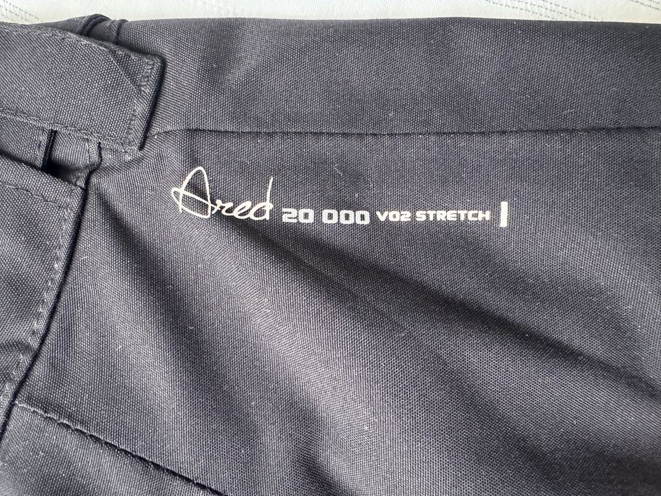 Панталон за ски Dare2b