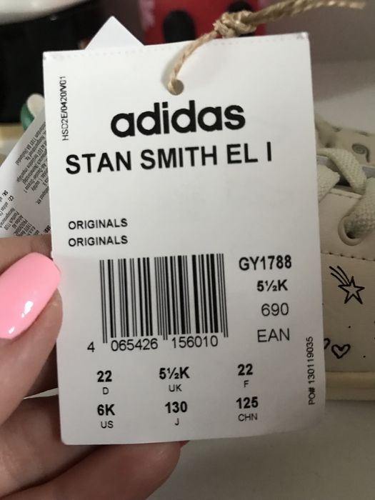 Нови! Детски Adidas Stan Smith, номер 22