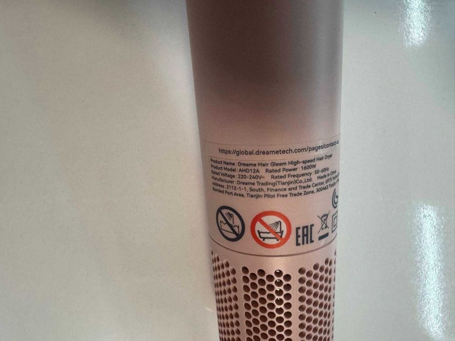 Сешоар Dreame Hair Gleam Pink 1600W