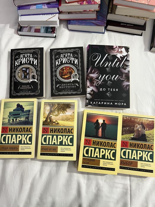 книги. подробнее в описании