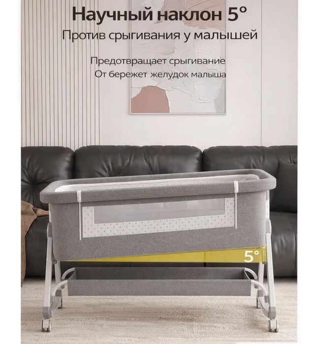 Детская кровать б/у