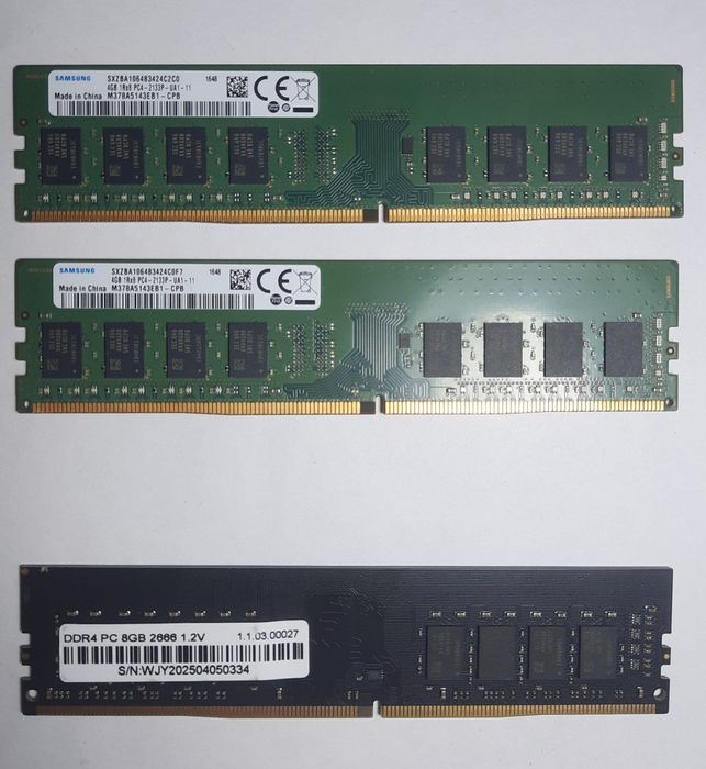 Оперативная память ОЗУ DDR4