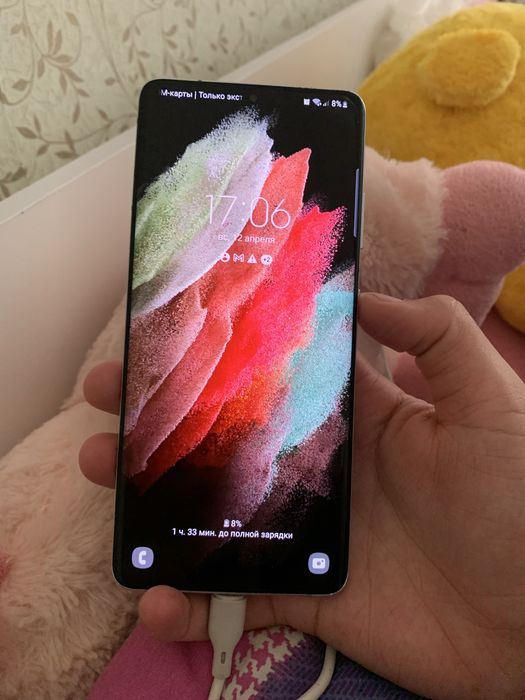 S21 ultra 256 гб