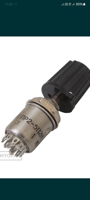 Электроника ссср.