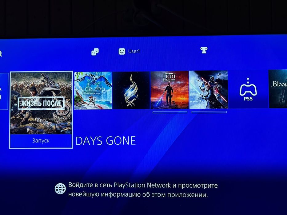 Sony playstation 4 slim 1tb ps4 playstation 4 пс4