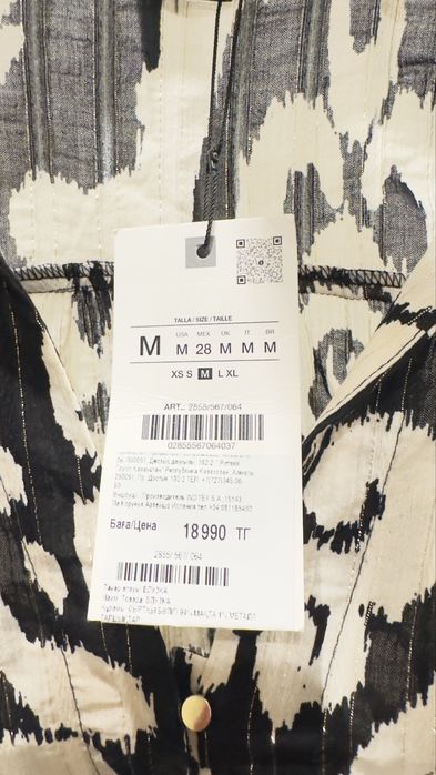 Блузка ZARA новая