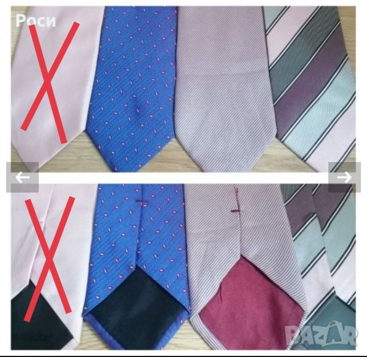 Италиански копринени вратовръзки 4