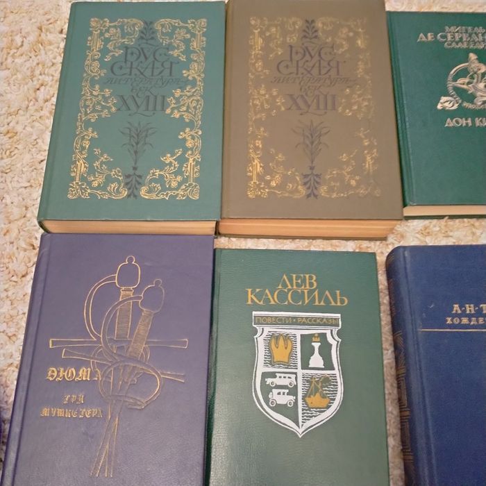 Продам книги классика