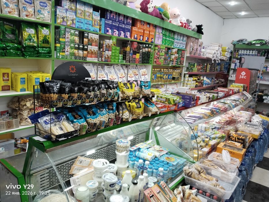 Магазин Сотилади