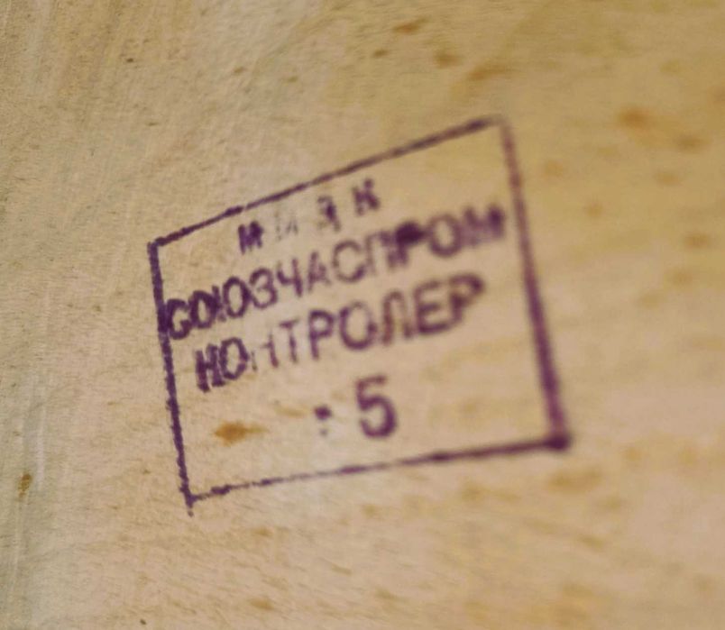 Ceas/pendula Jantar (URSS), Mecanic, Carcasă Lemn, Stare Foarte Buna