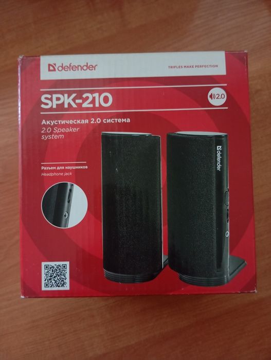 Колонки Defender SPK 210