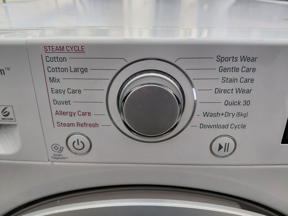 Пералня със сушилня LG с гаранция