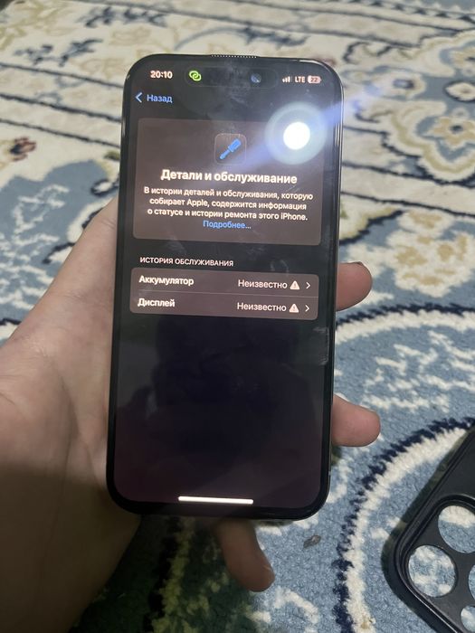айфон 15 про 128 гб