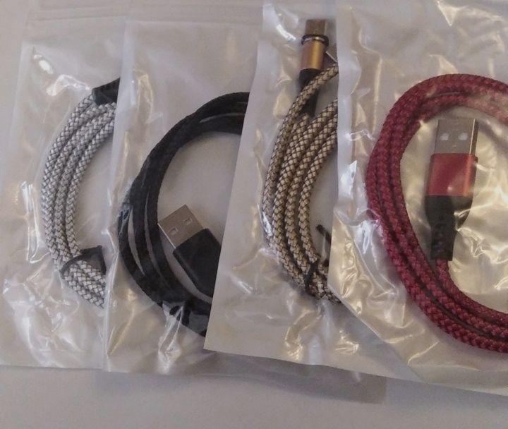 Кабель магнитный