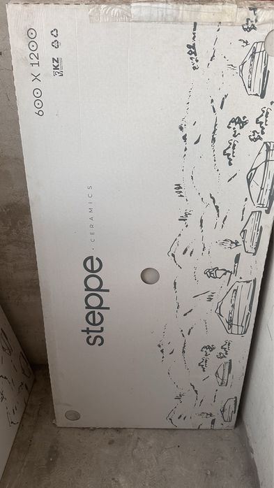 Кафель керамогпнит 8 штук новый