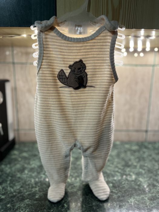 Saloptea pentru bebelusi