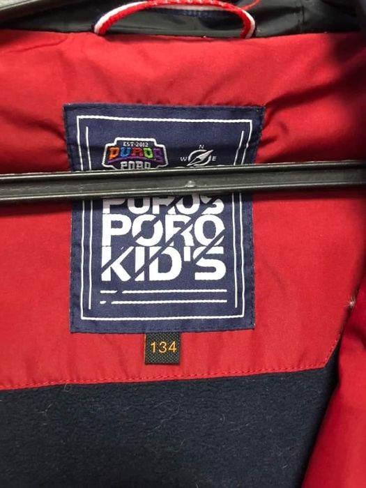 Продам куртку на мальчика