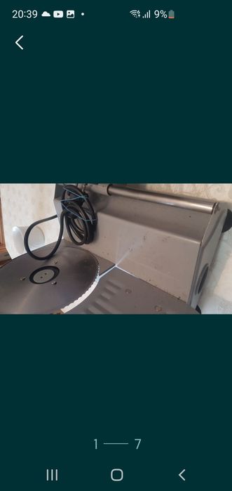 9 spoturi și feliator pentru alimente