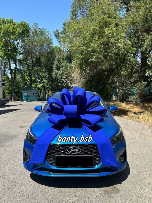 Банты на машину!