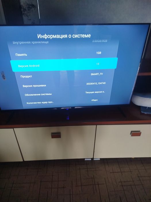 Продам телевизор
