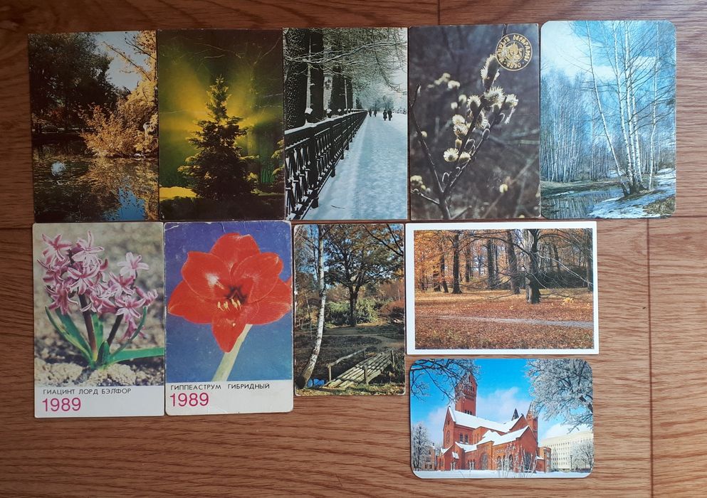 Календарики советского времени разная тематика.