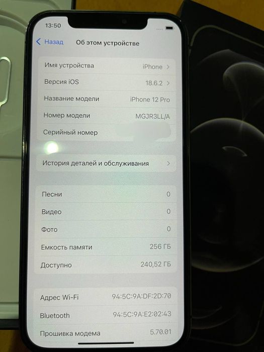 IPhone 12 pro holati ideal