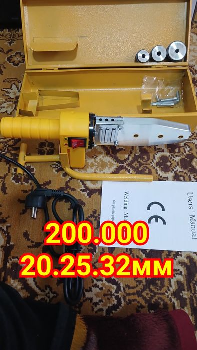 Арзан оптом бахада инструментлер